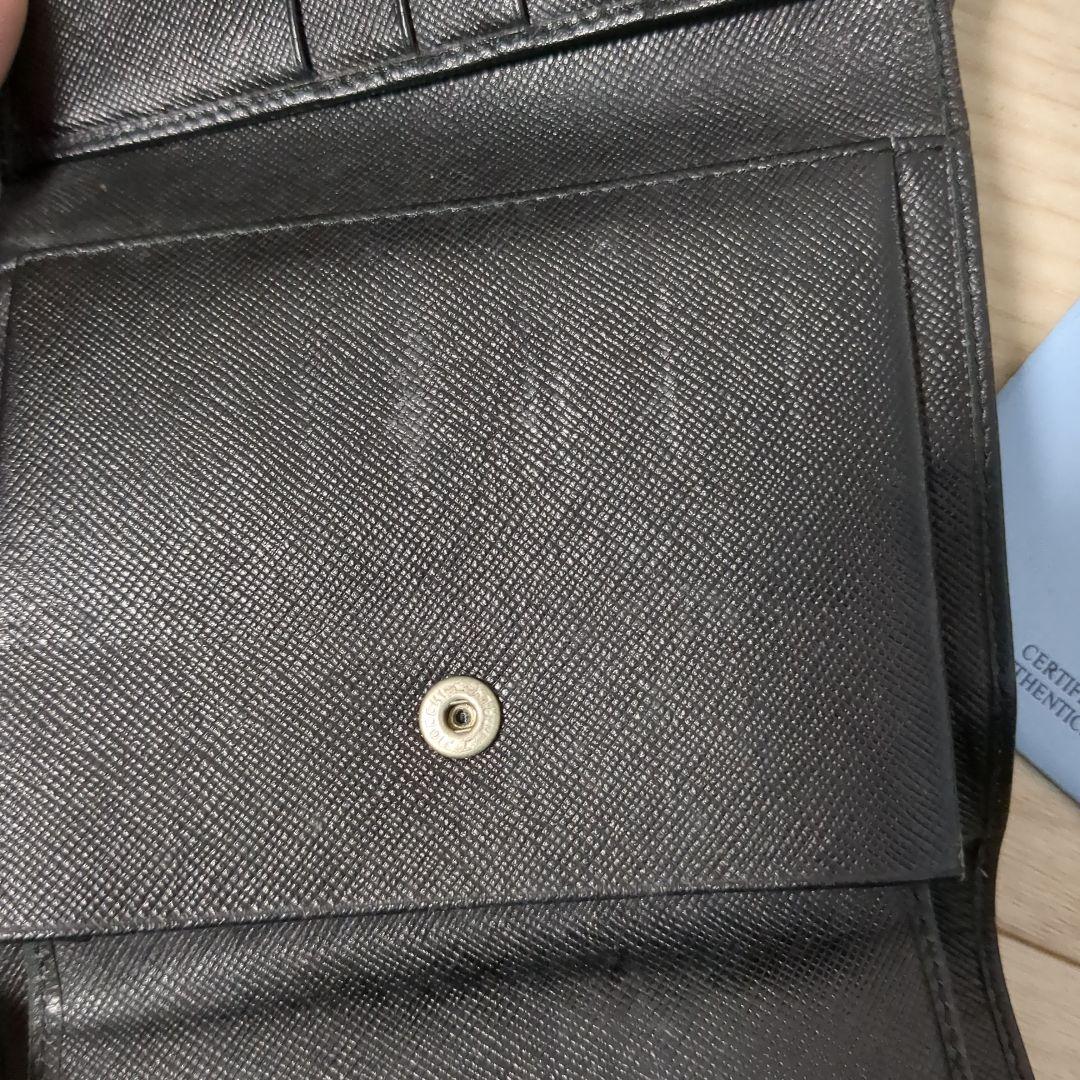 箱付き　 プラダ サフィアーノ M170 トライアングルロゴ 三つ折り財布