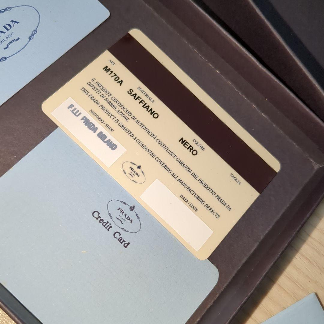 箱付き　 プラダ サフィアーノ M170 トライアングルロゴ 三つ折り財布