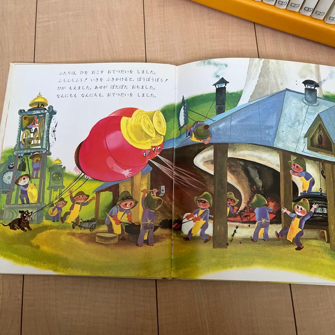 学研　フローラル　絵本　全25冊セット　本箱付き