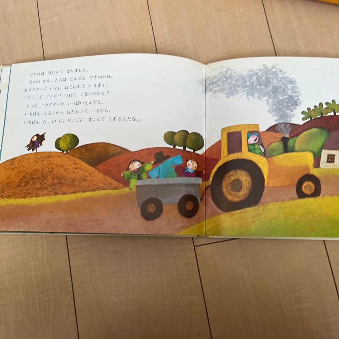 学研　フローラル　絵本　全25冊セット　本箱付き