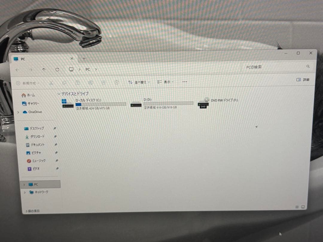 ⭐️M1011⭐️ Endeavor i5-9600K GTX1050