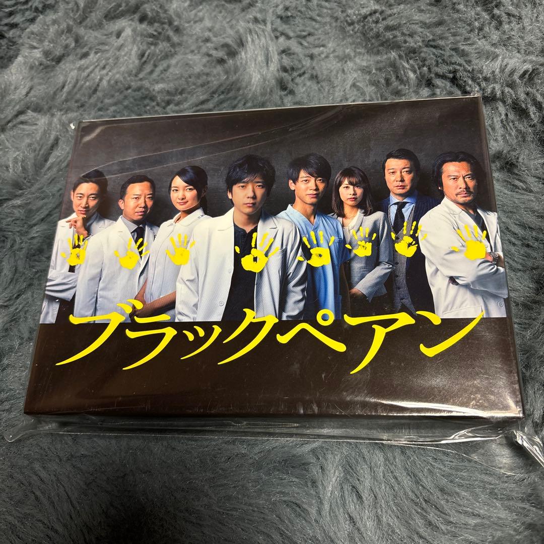 ブラックペアン DVD-BOX〈6枚組〉 ディレクターズカット版！！