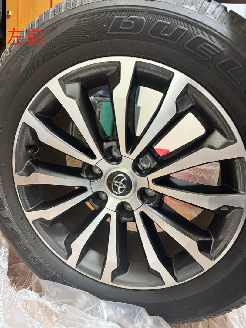 プラド150後期純正19インチホイール+ナット付き　4本セット