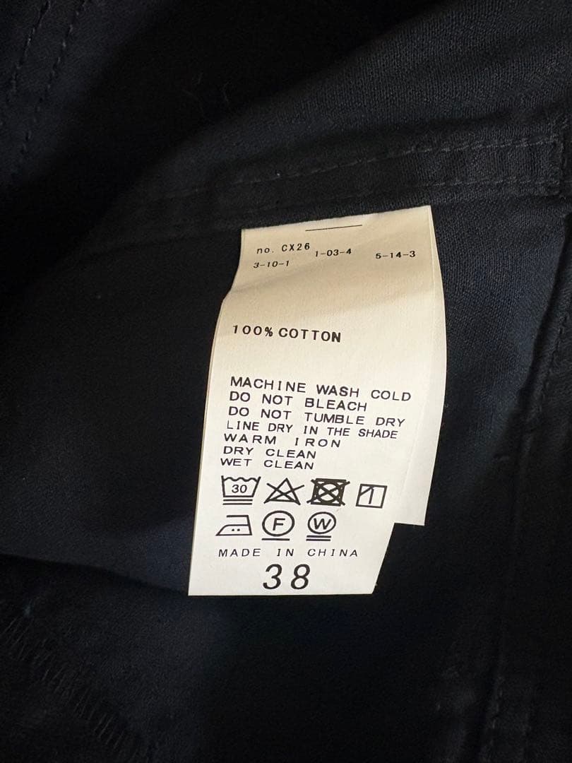 スピックアンドスパン　ルーズベイカーパンツ38 未使用