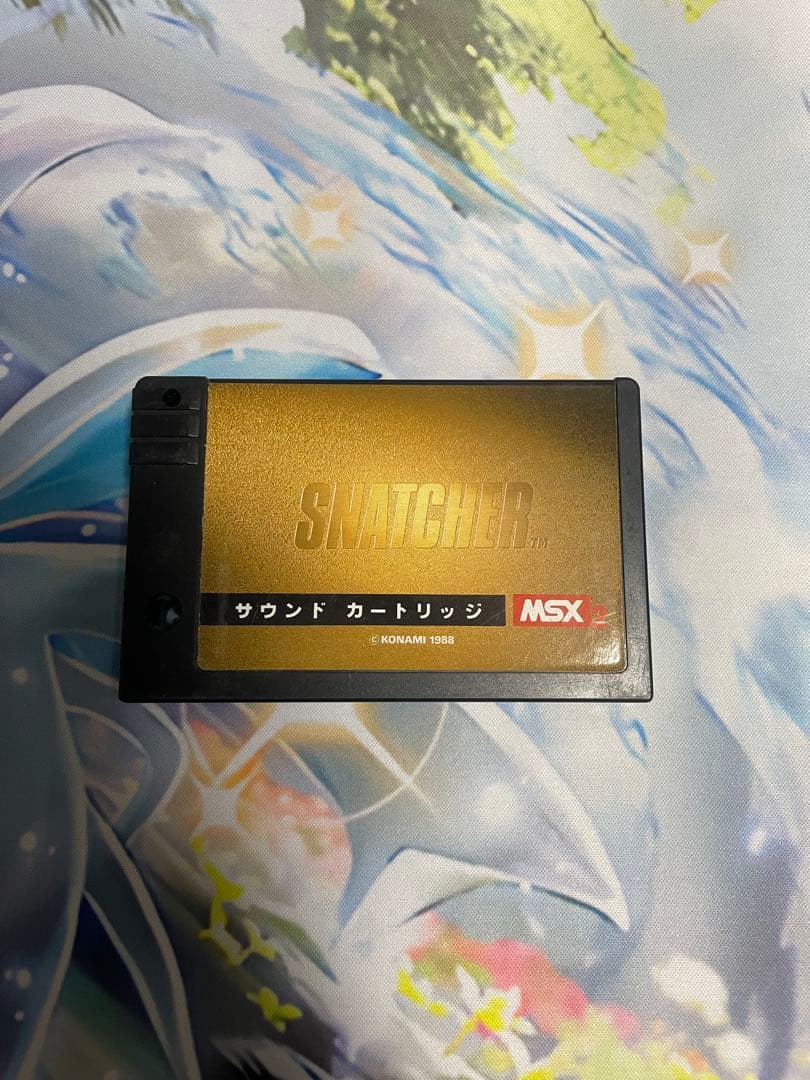 MSX2 サウンドカートリッジ KONAMI RA004