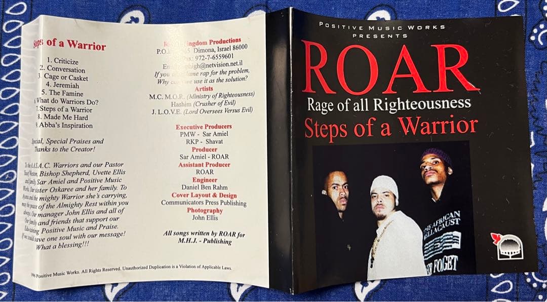 ROAR  g-funk g-rap 国宝級レア盤 激入手困難