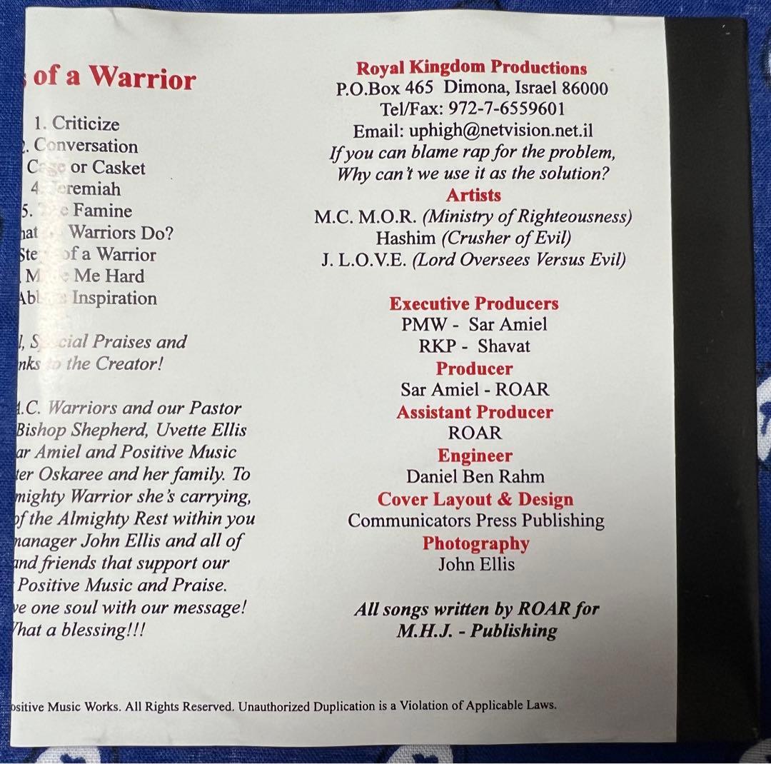 ROAR  g-funk g-rap 国宝級レア盤 激入手困難