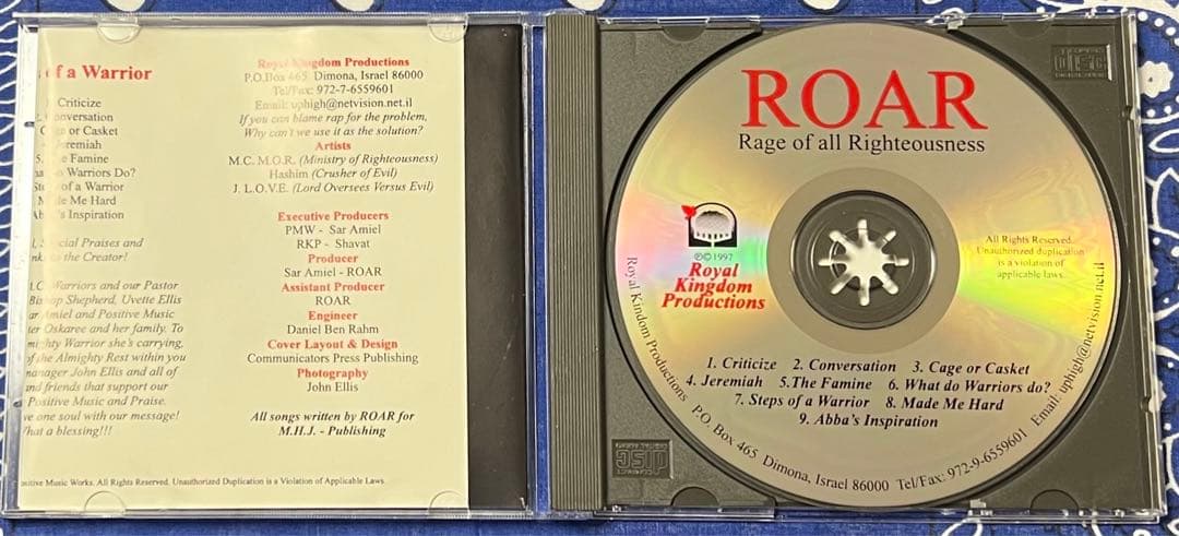 ROAR  g-funk g-rap 国宝級レア盤 激入手困難