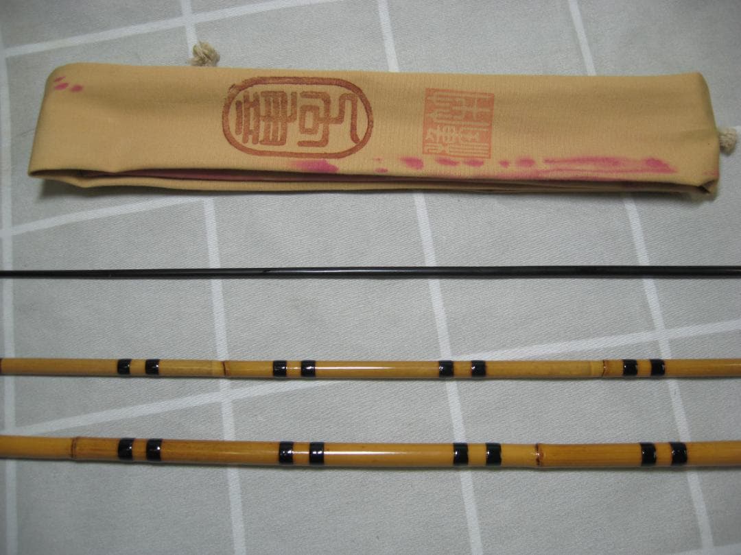 【レア極美品】へら竿 竹竿 尾州住人 孤春竜 7.2尺