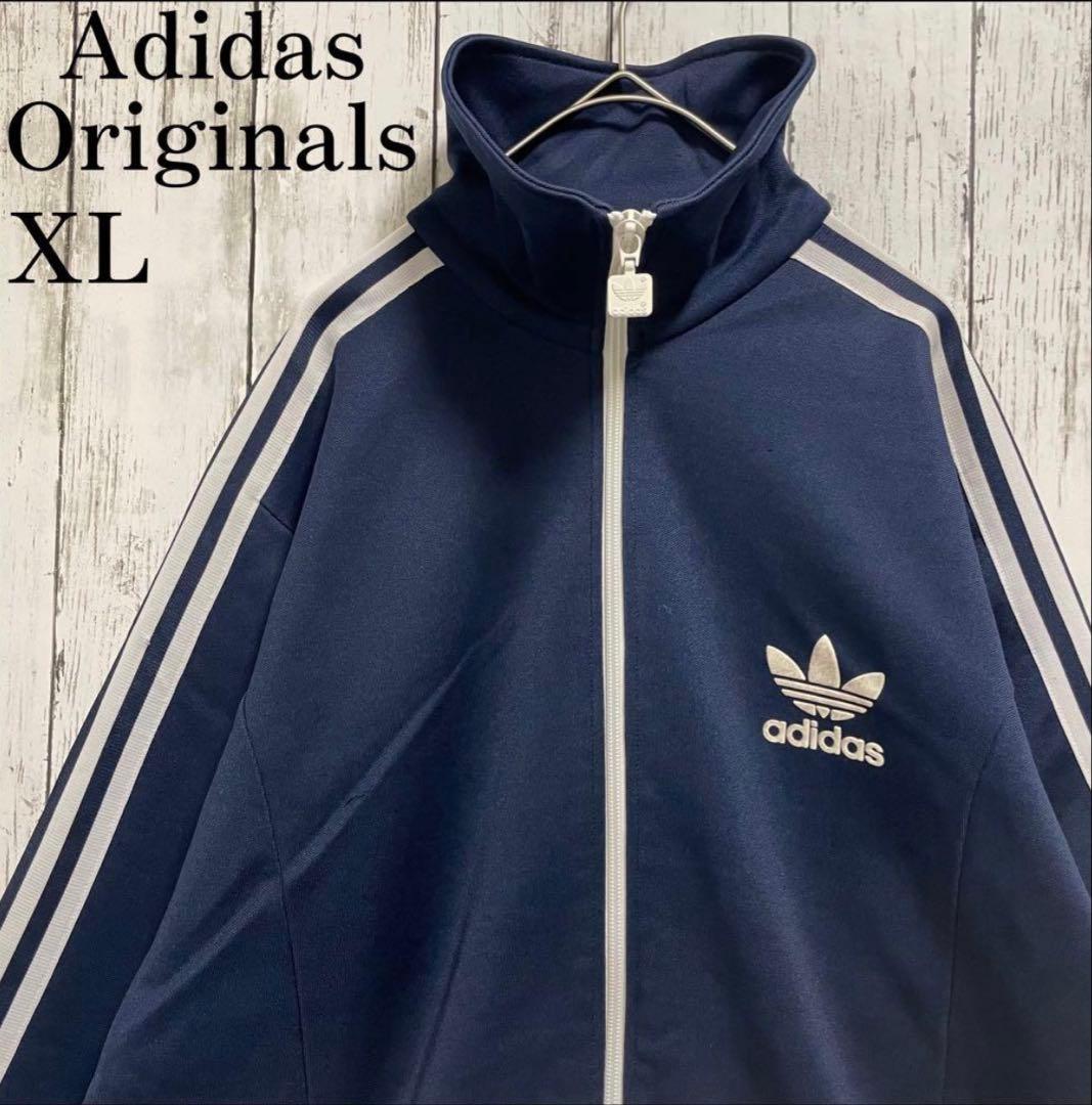 Adidas Originals トラックジャケット　ネイビー　L