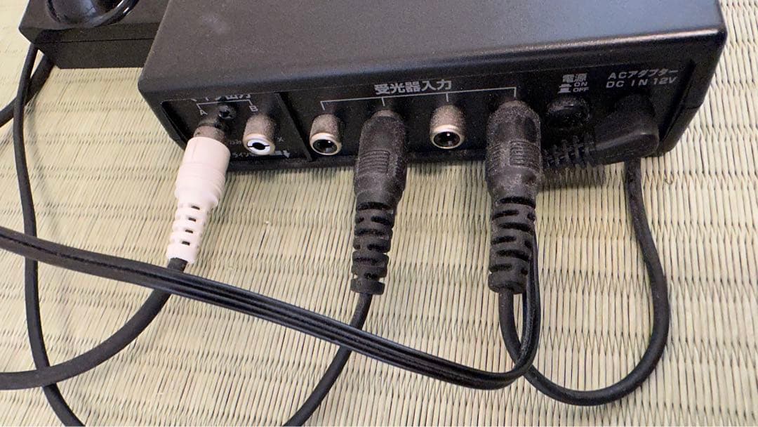 Nintendo Switch JOYSOUND IS-72R