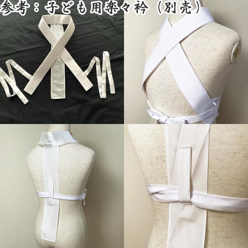 502ag6,楽々衿□七五三 小柄な七歳 セミアンティーク 女児 着物&丸帯