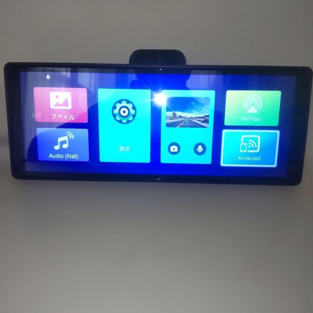 オンダッシュモニター ドラレコ機能あり スマホ接続