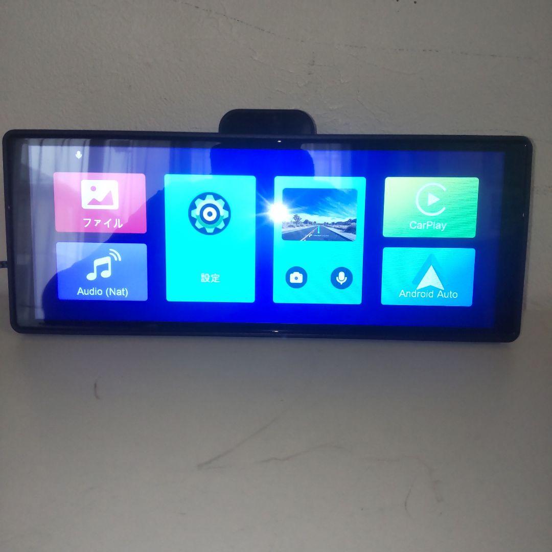 オンダッシュモニター ドラレコ機能あり スマホ接続