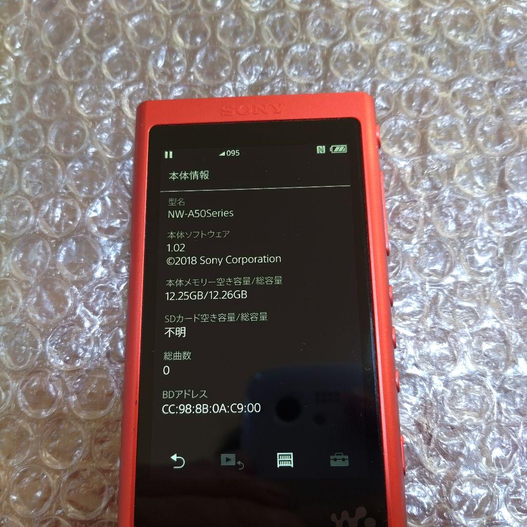 ソニーウォークマン NW−A55 管理ナンバー628