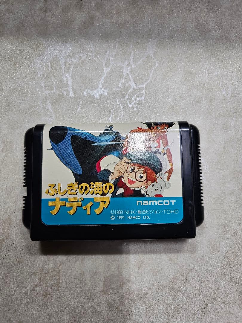 ふしぎの海のナディア　メガドライブ