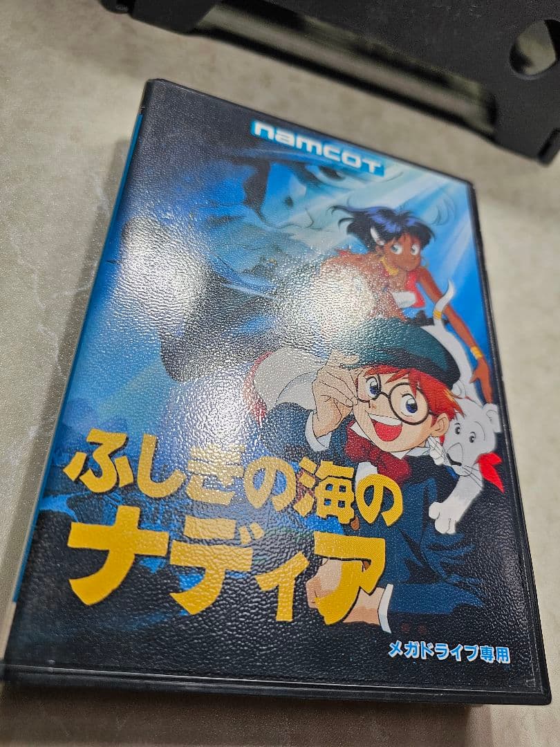 ふしぎの海のナディア　メガドライブ