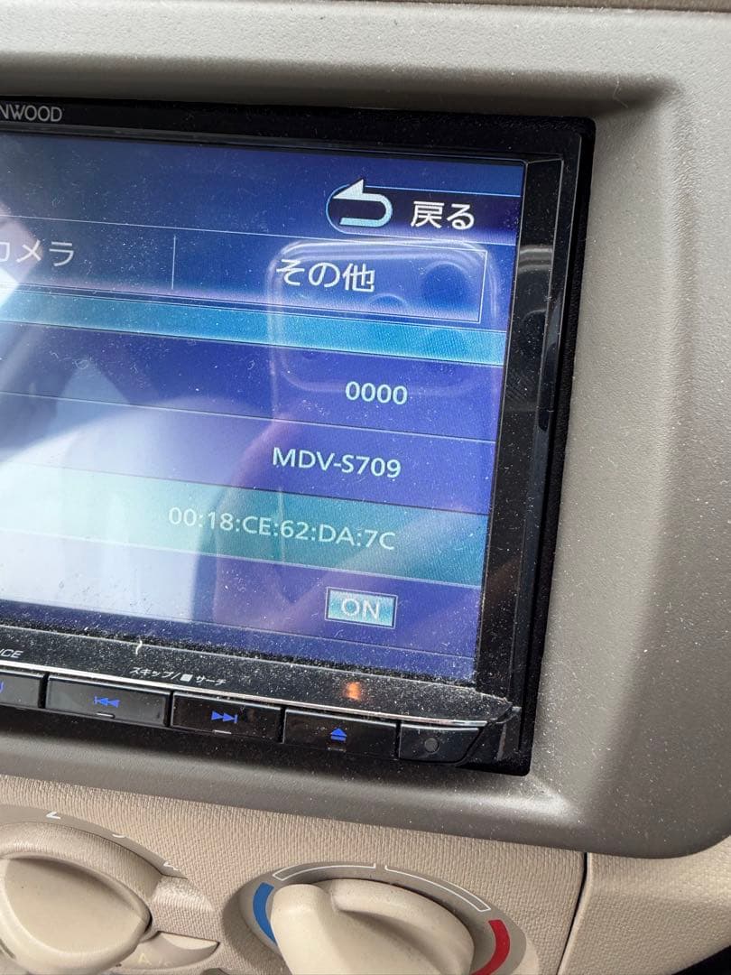 【専用様】 KENWOOD ナビ MDV-S709