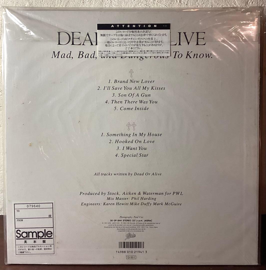 未開封 DEAD OR ALIVE ピクチャーレコード　LP