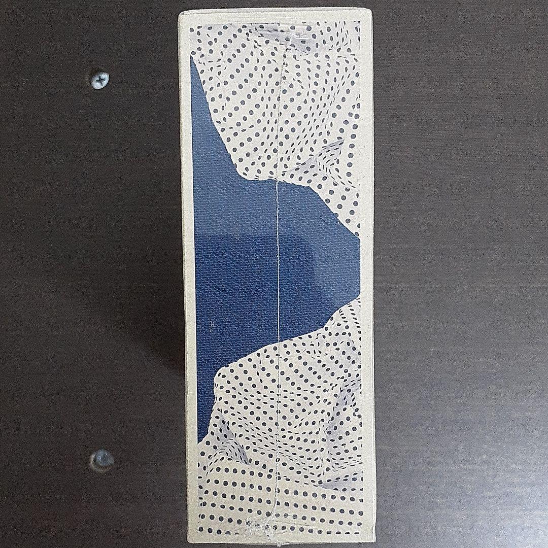 前略おふくろ様 DVD-BOX〈初回限定生産・8枚組〉