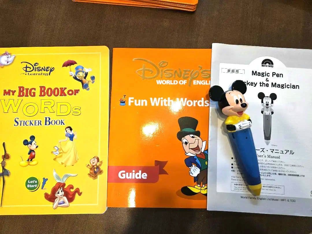 ディズニー英語システム　ミッキー単語読み上げ カード、CD、絵本