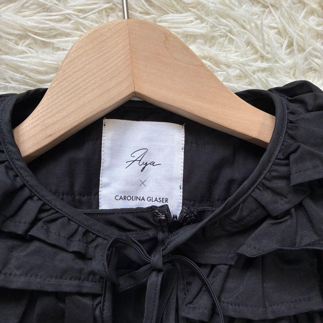 Aya × CAROLINA GLASER / フリルボレロ付き ワンピース