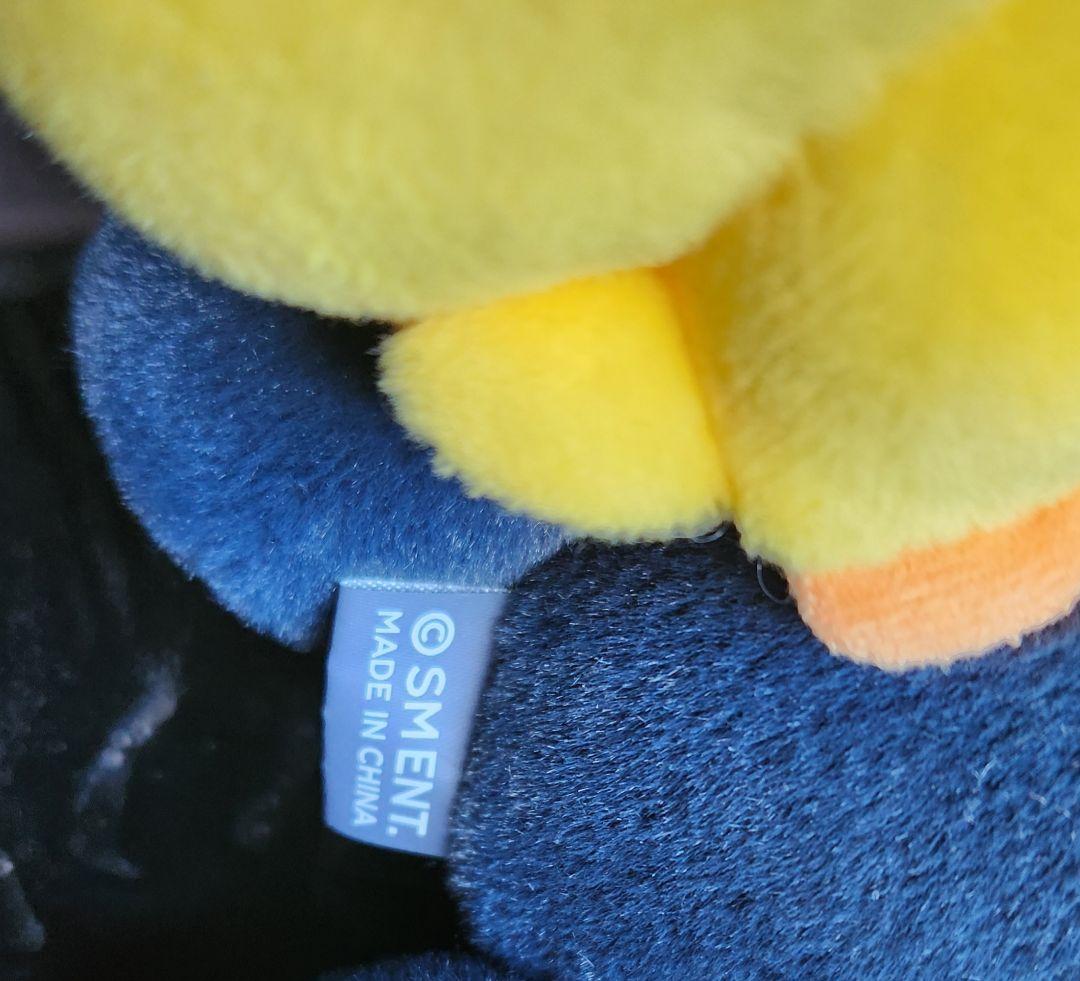 [公式]riizeウォンビン　40cm　トニャンドク　ぬいぐるみ