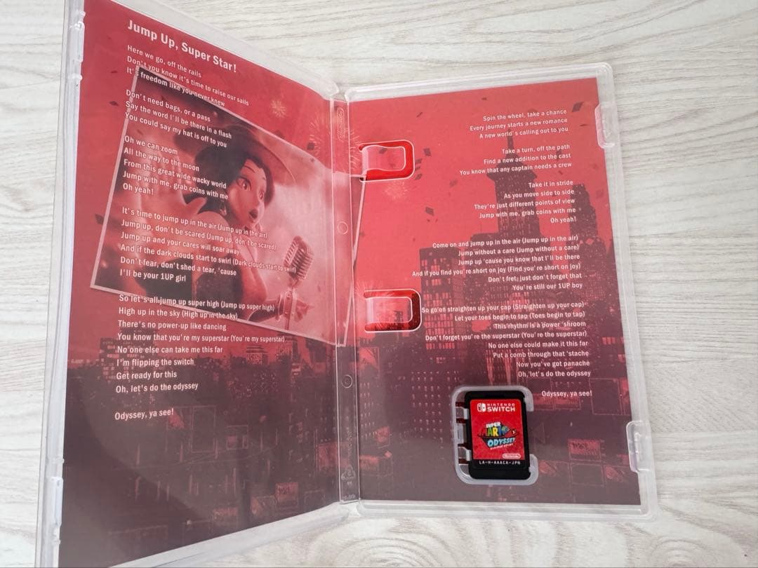 スーパーマリオ オデッセイ NewスーパーマリオブラザーズUデラックス