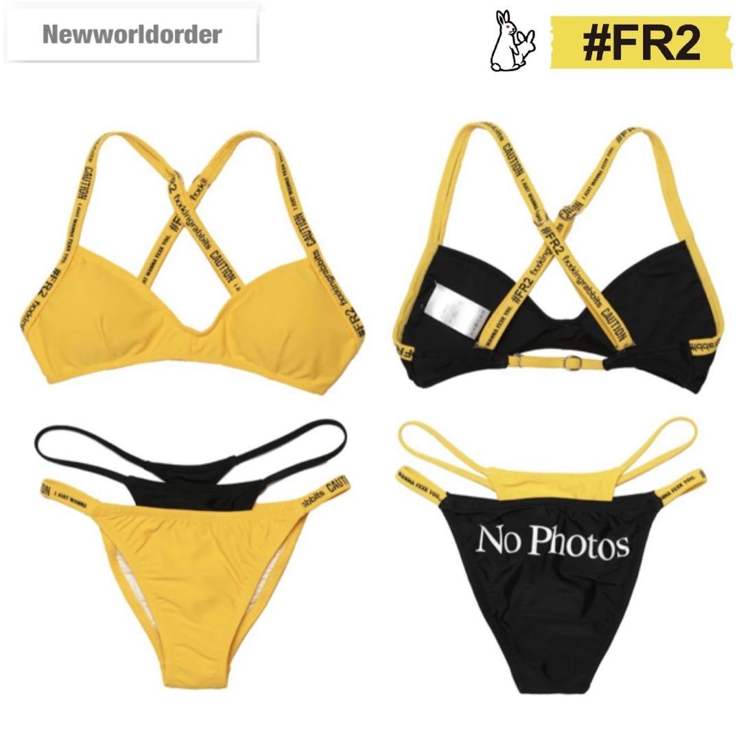 #fr2 月桃 ビキニ 水着　まき太郎