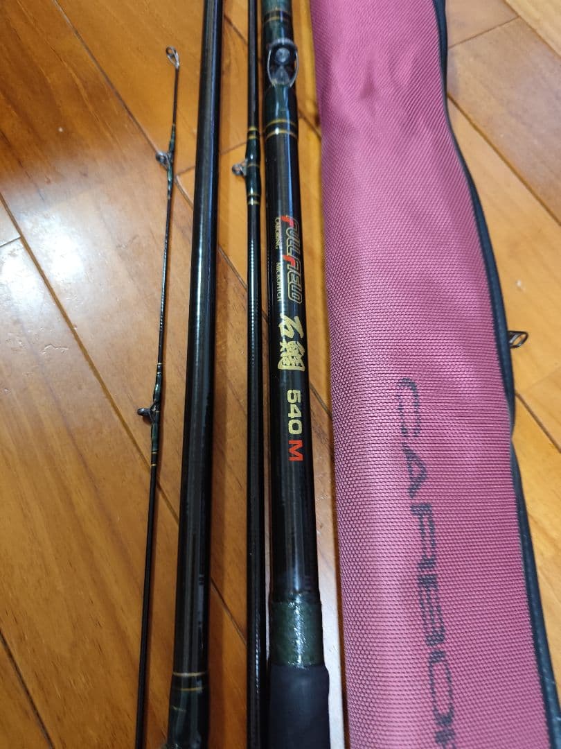 ダイコー　石鯛竿　フルフィールド石鯛540m