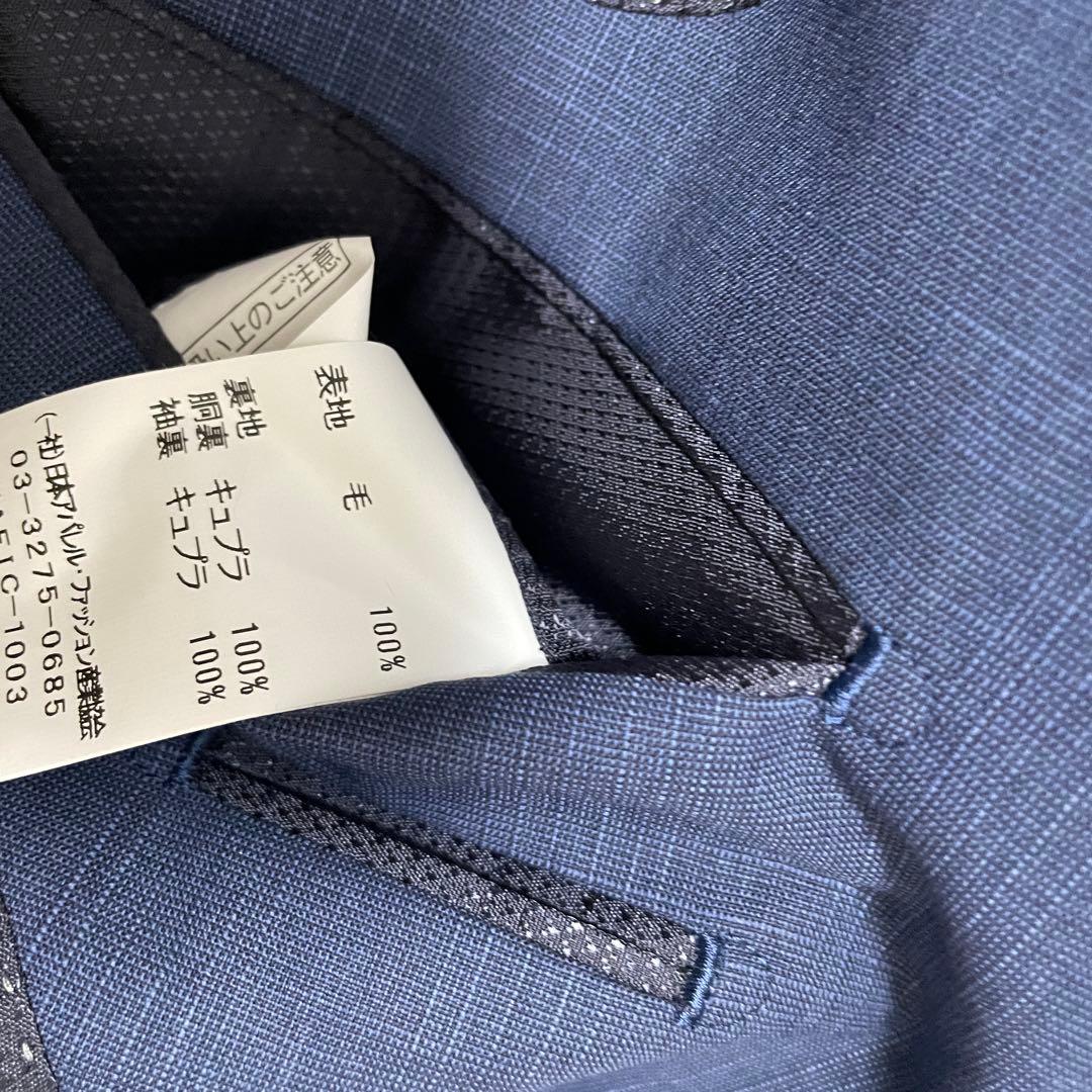 極美品✨️HILTON コロンボ super130 スーツ 紺 チェック A6