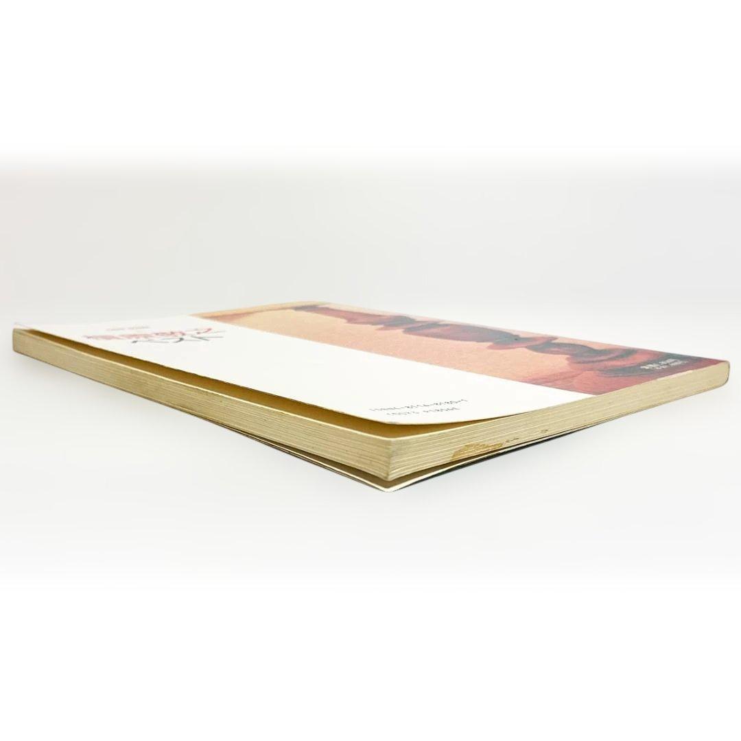 バンドスコア【槇原敬之｜ベスト】初期作品・全10曲掲載