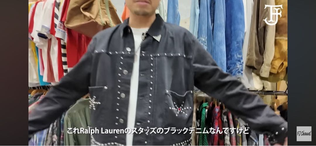 激レアRalph Laurenスタッズデニムジャケットfj channel 着用