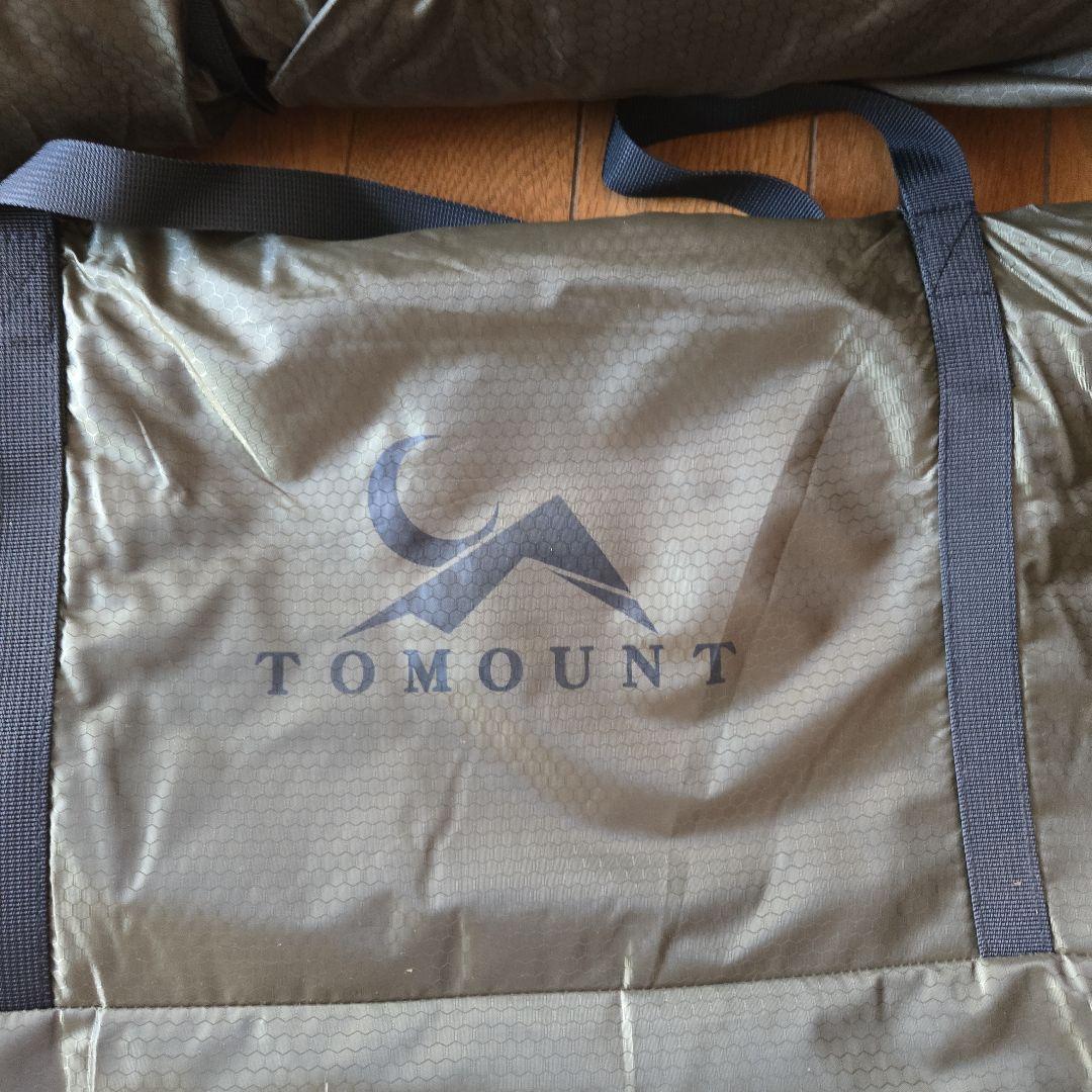 TOMOUNT トンネルテント 2ルームテント ソロテント