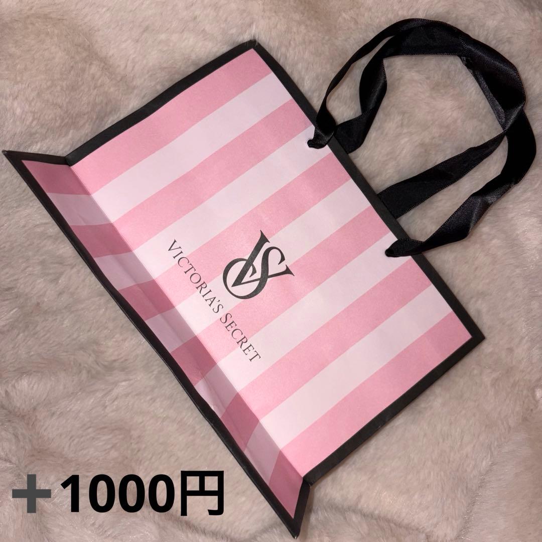 【本日値下げ】ヴィクトリアシークレット　クリスマス限定コレクションの香水50ml