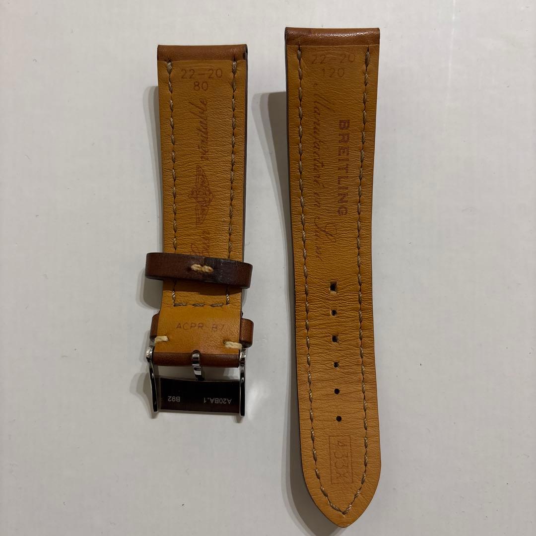 BREITLING ブラウン レザーベルト 22-20