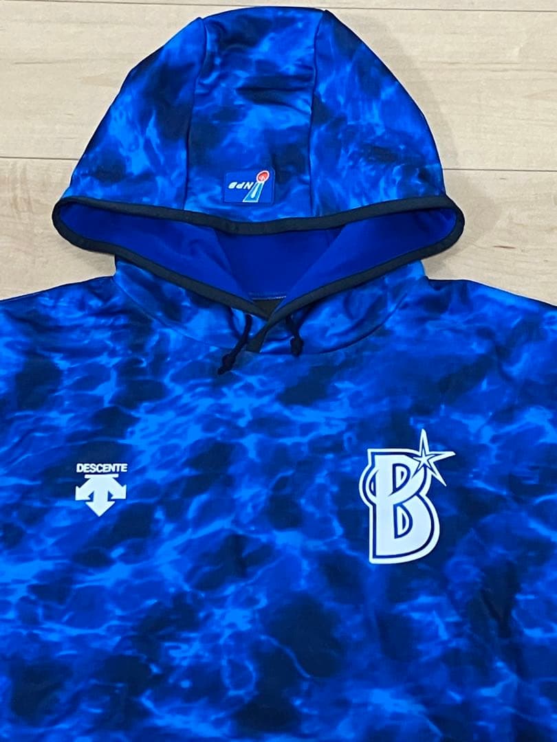 【松尾汐恩】DeNAベイスターズ　選手仕様オーセンティックパーカー　袖背番号刺繍