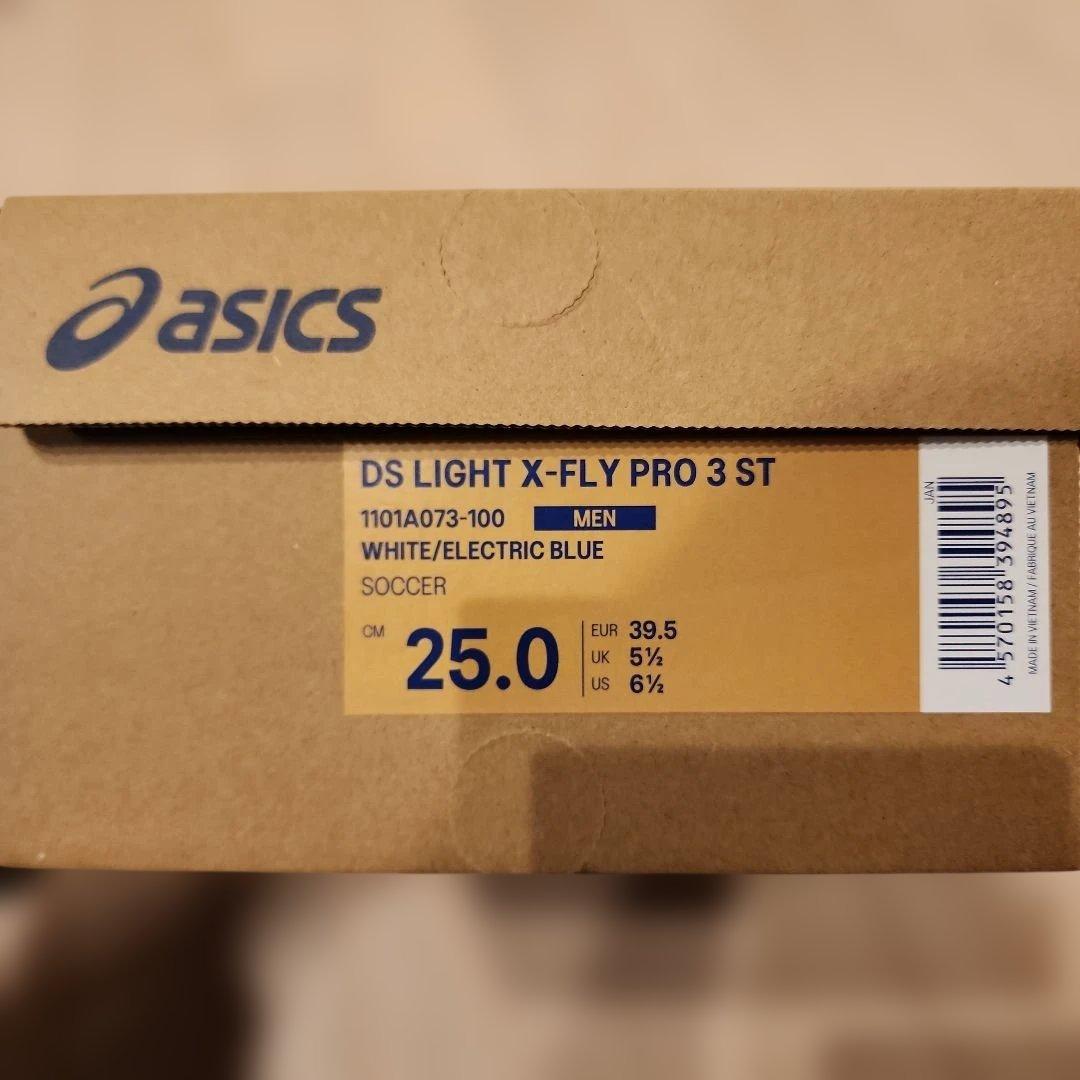 ASICS DS LIGHT X-FLY PRO 3 ST サッカーシューズ