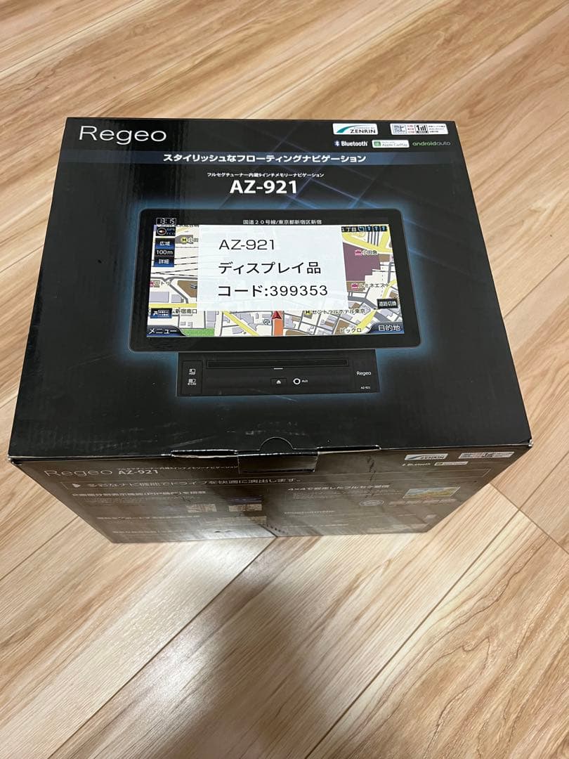 7*番様 Regeo AZ-921 カーナビゲーション　regeo az921