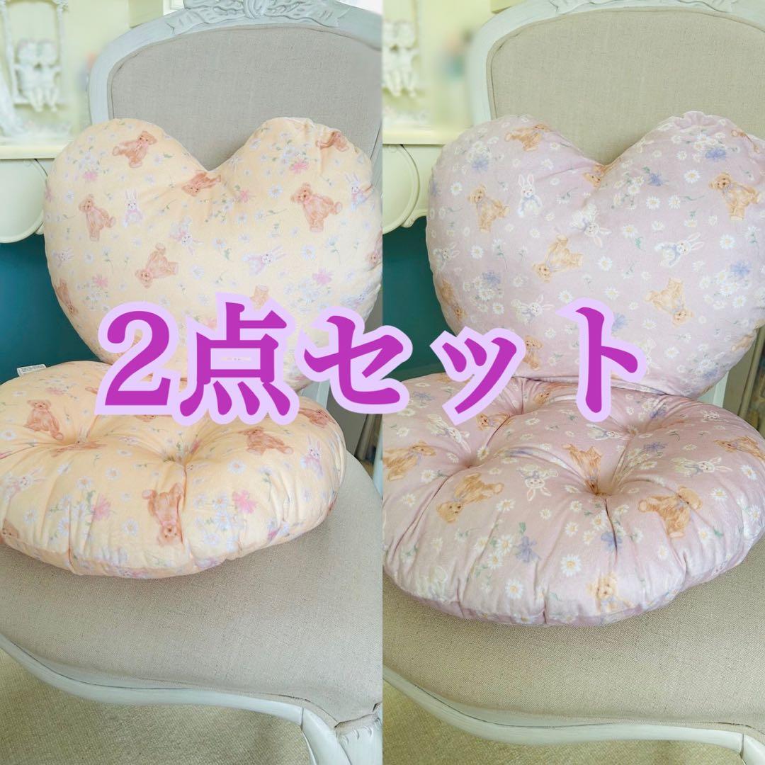 しまむら 青木美沙子 クッション3点セット