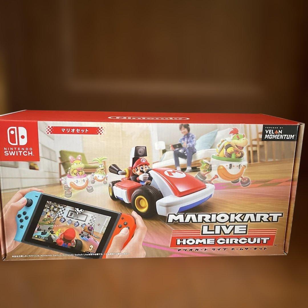 【新品未開封】マリオカートライブ ホームサーキット マリオ