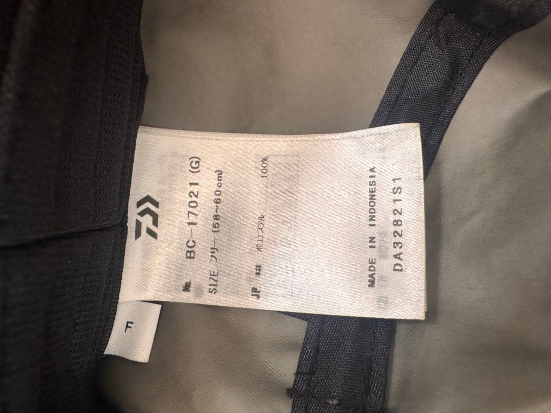 グラフペーパー　ダイワピア39 Gore-Tex ブラック ハット