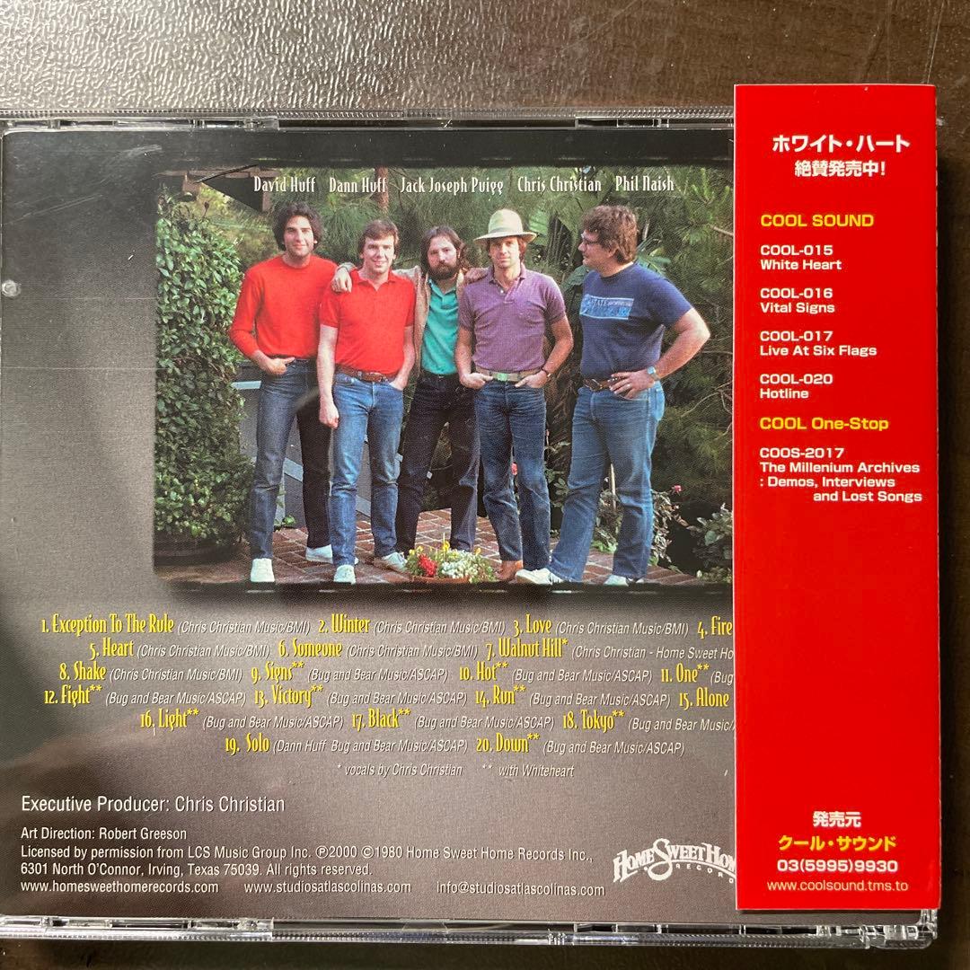 AOR CD ダン・ハフ/Dann Huff Solos