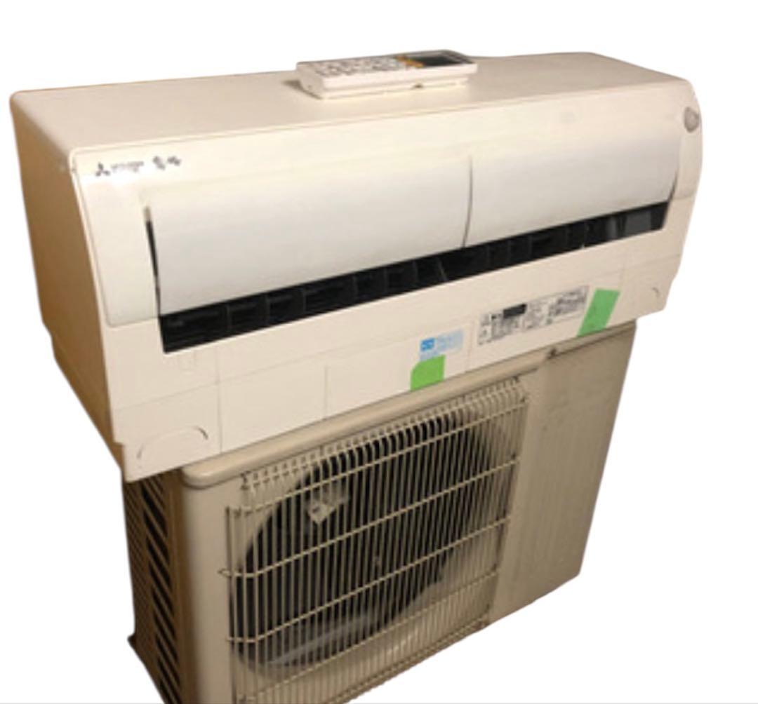 ◇即日発送◇ MITSUBISHI エアコン / 包装発送頼める便