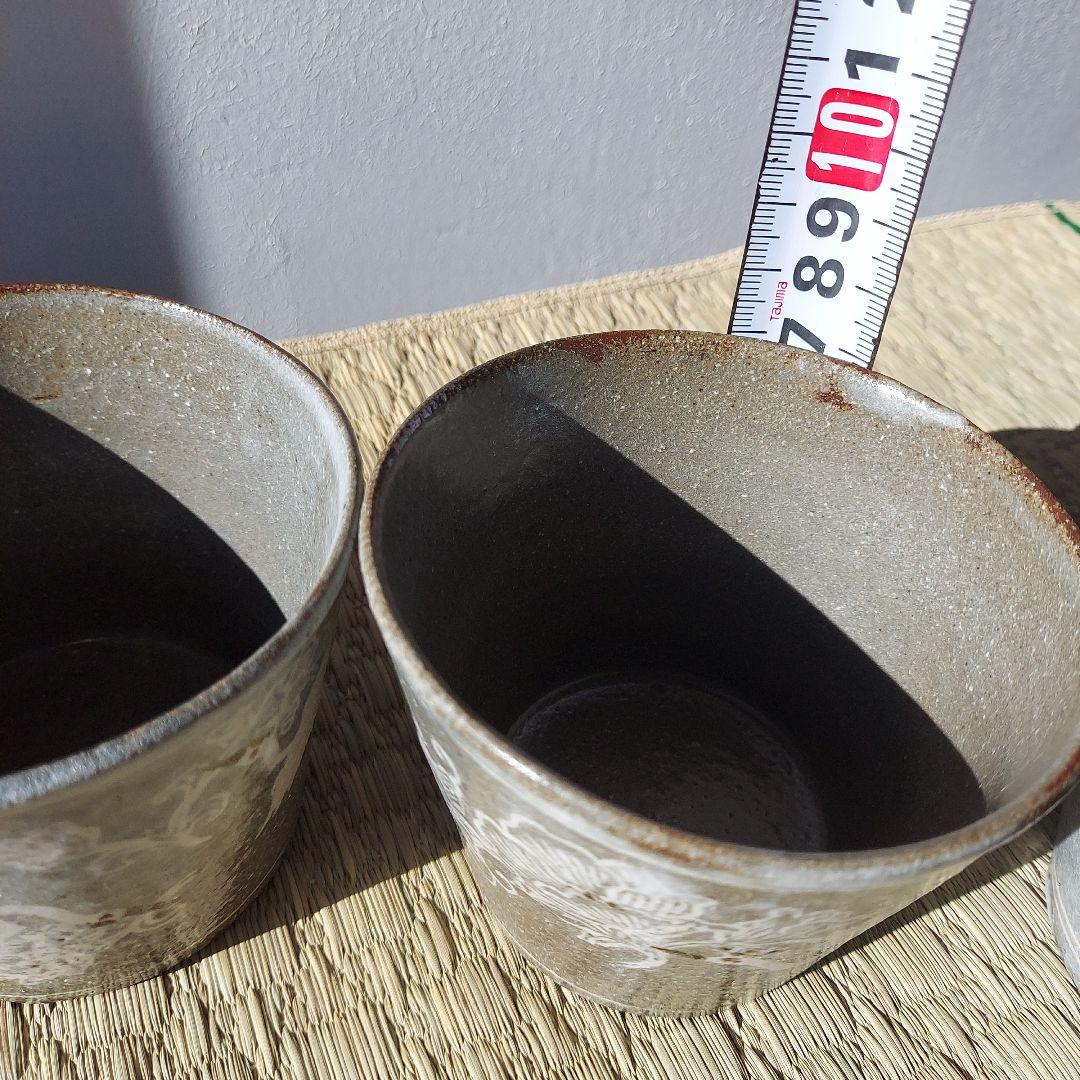 土本訓寛・久美子　猪口　デザート鉢　新品未使用　3個セット