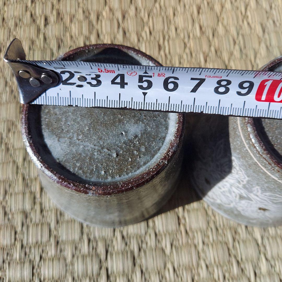 土本訓寛・久美子　猪口　デザート鉢　新品未使用　3個セット