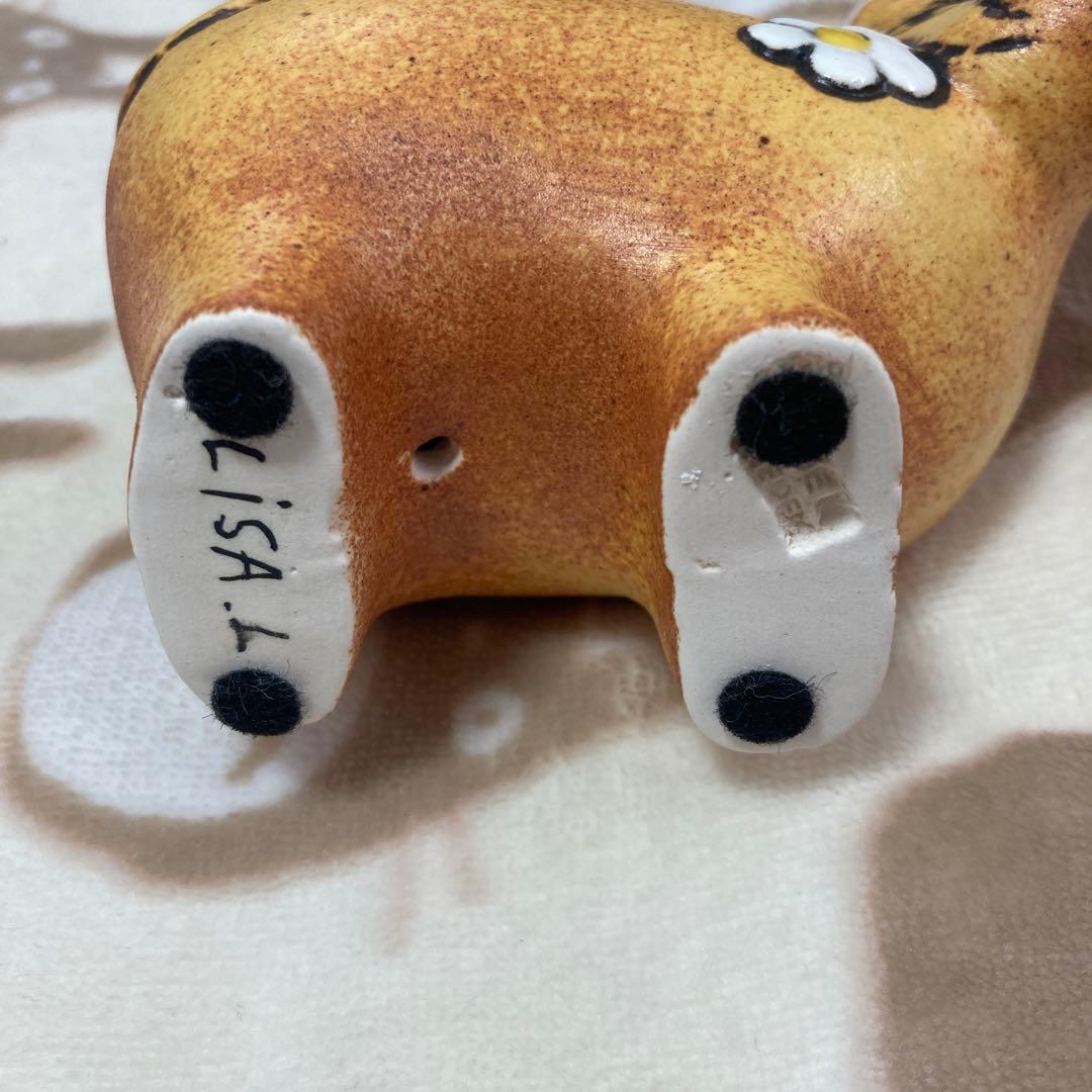 リサラーソン 置物 スウェーデンのお花のうし（イエロー）