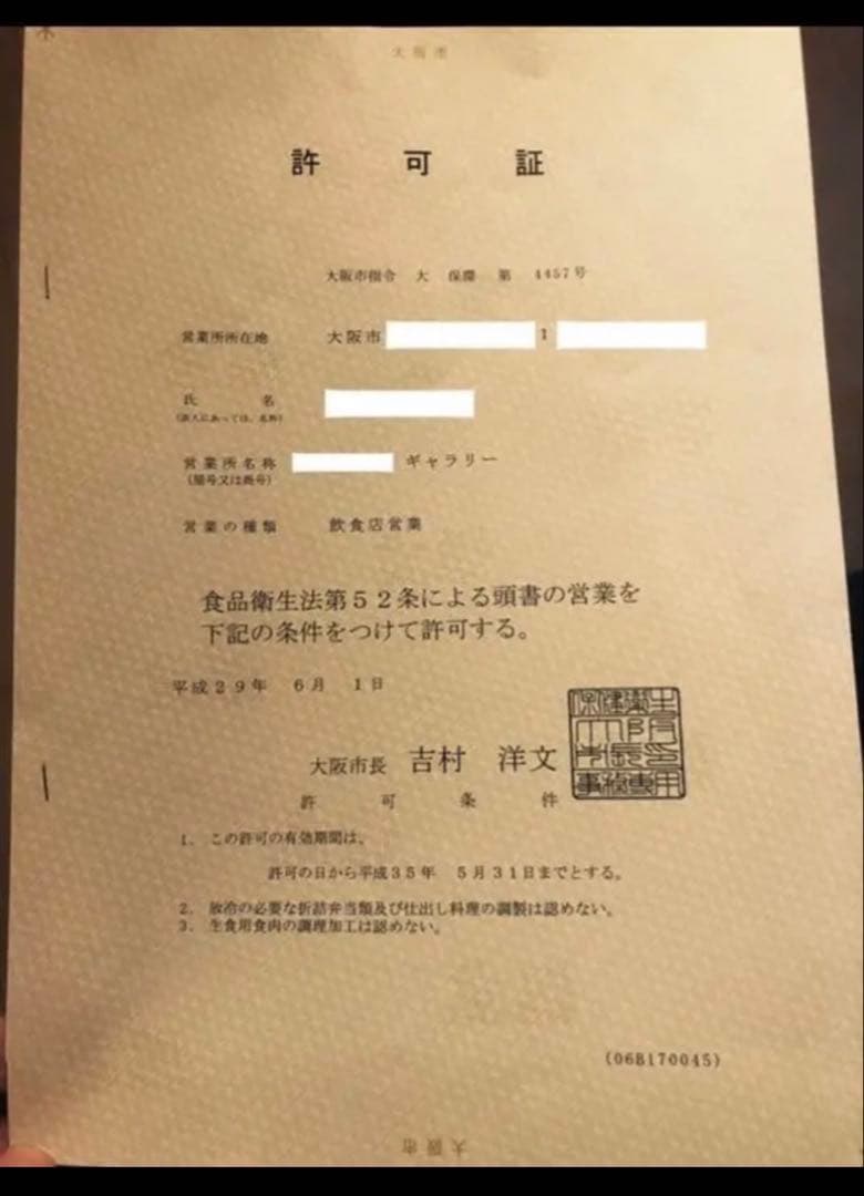 グアテマラ2.5キロ （250g ✕10 袋） モカ500g（250g✕2袋）