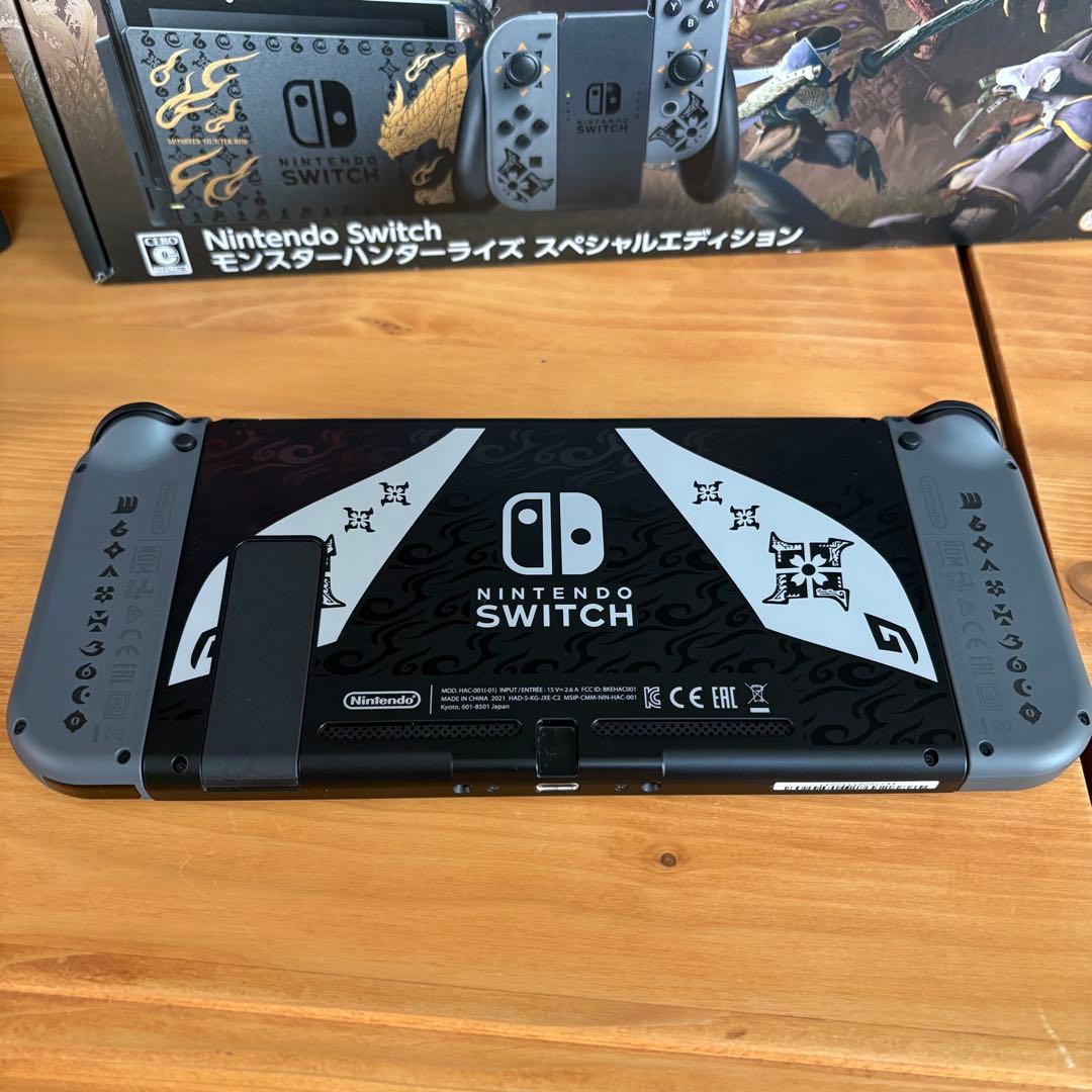【美品】ニンテンドーSwitch モンハンライズ スペシャルエディション