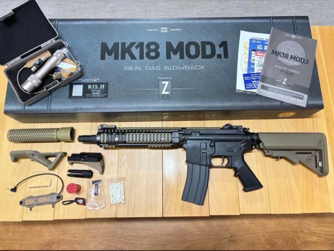 【試しのみ】東京マルイ MK18 MOD.1 ガスブロ ガスガン マシンガン